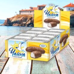 Alternative view of Çayka Desert