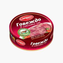 Govejdo (Sığır Eti)