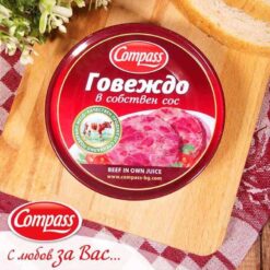 Alternative view of Govejdo (Sığır Eti)