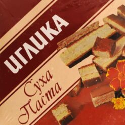 Alternative view of İglika Suha Pasta