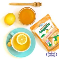 Alternative view of Lukçeta Ballı - 75g