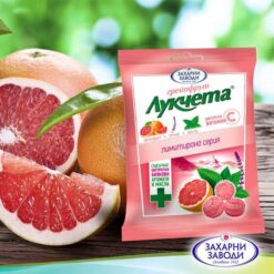 Alternative view of Lukçeta Greyfurt- 75g