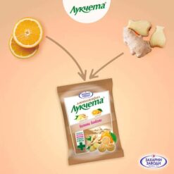 Alternative view of Lukçeta Zencefil - 75g