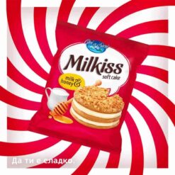 Alternative view of Milkiss Kek