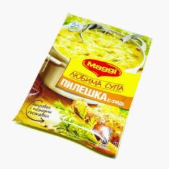 Alternative view of Tavuk Çorbası