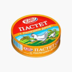 Karo Piliç Pastet