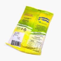 Alternative view of Sucuk Baharatı - 175 gr