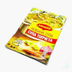 Alternative view of Supa Topceta