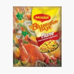 Büyülü Tat - Tavuk