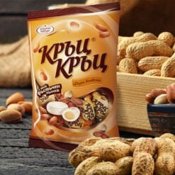 Alternative view of Kırts Kırts Şekeri