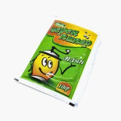 Öğütülmüş Karabiber