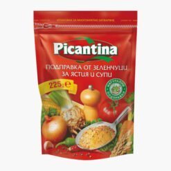 Alternative view of Sebze Baharatı