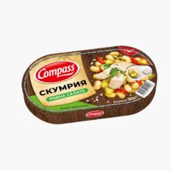 Uskumru Balığı Salatası - 180 gr.