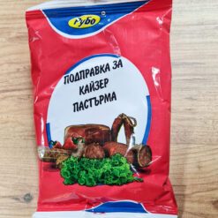 Pastırma Baharatı (Tuzsuz)