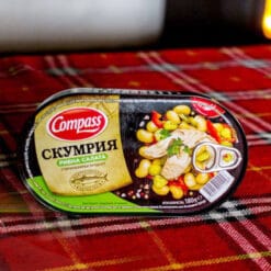 Alternative view of Uskumru Balığı Salatası - 180 gr.