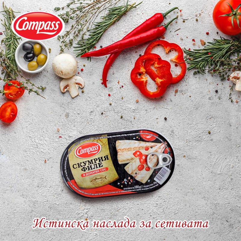 Domates Soslu Uskumru Filetosu - 180 gr. - Görsel 2